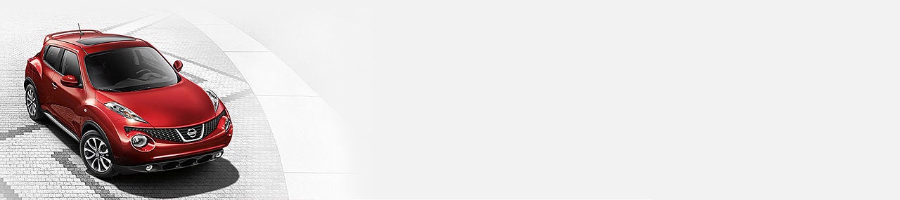 Nissan of Roanoke Rapids in Roanoke Rapids NC