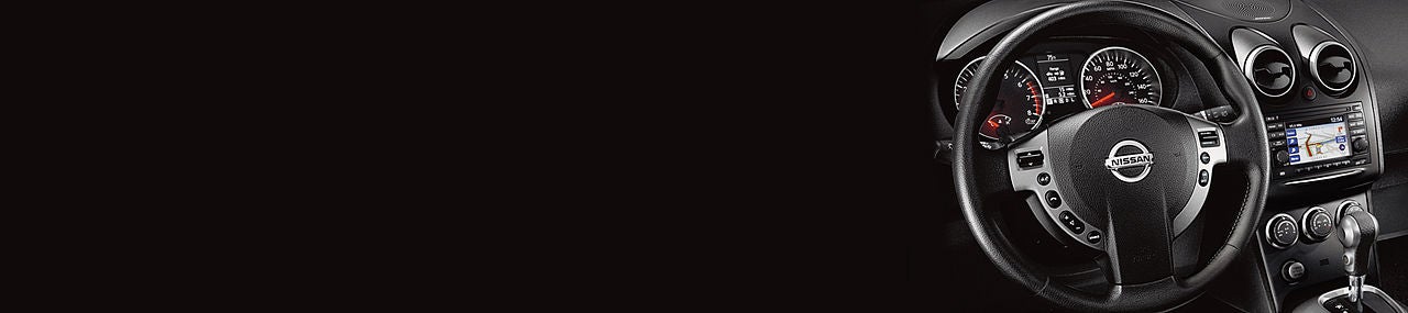 Nissan of Roanoke Rapids in Roanoke Rapids NC