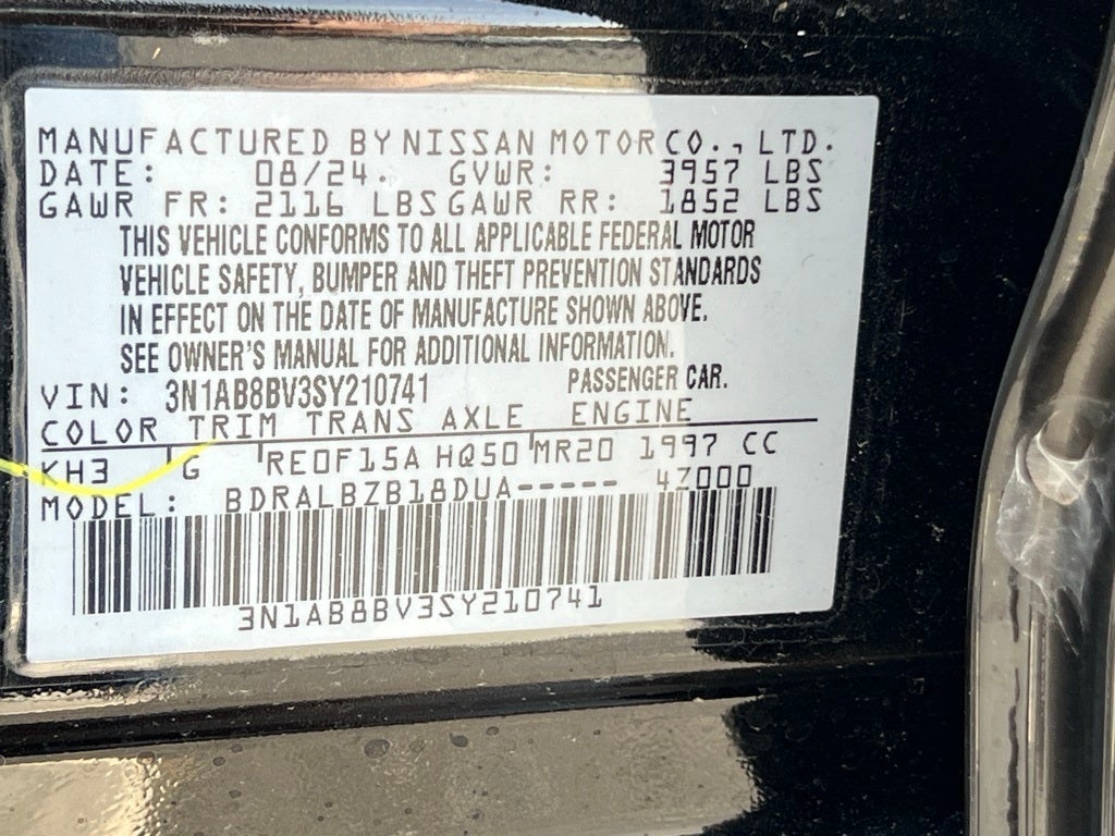 2025 Nissan Sentra S