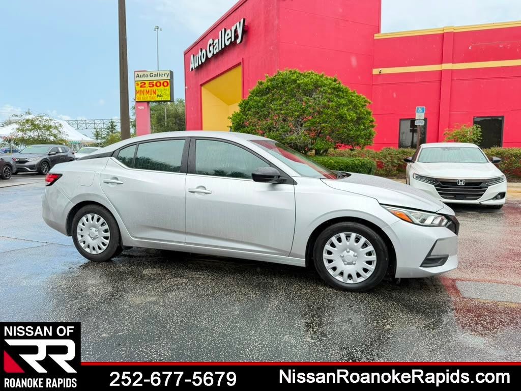 2023 Nissan Sentra S