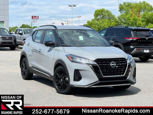 2023 Nissan Kicks SR