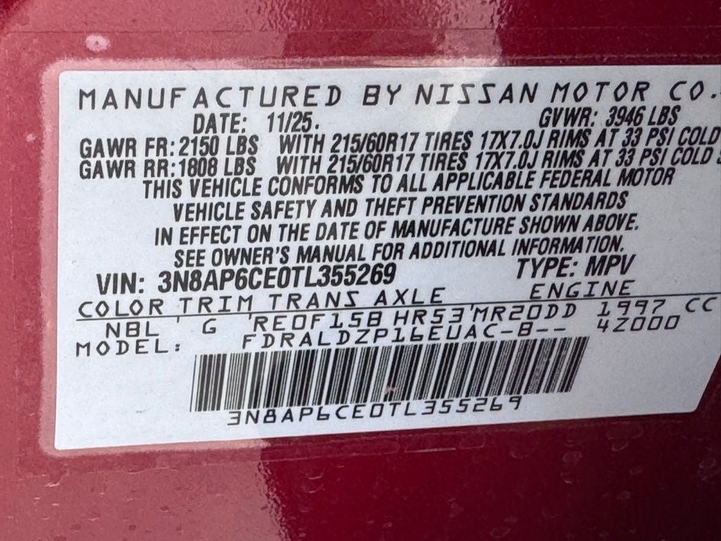 2026 Nissan Kicks SV