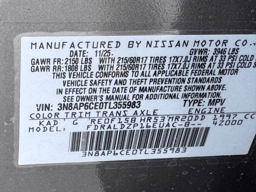 2026 Nissan Kicks SV