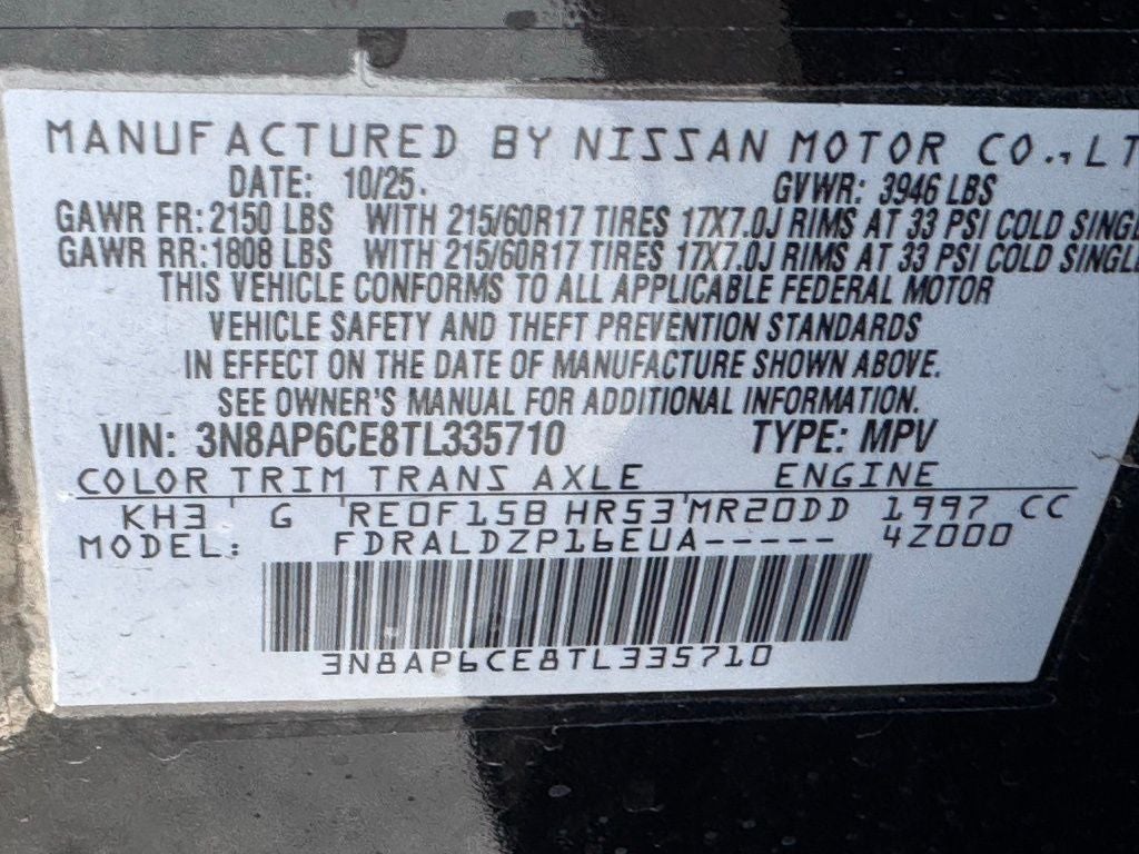 2026 Nissan Kicks SV