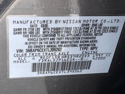 2026 Nissan Kicks SV