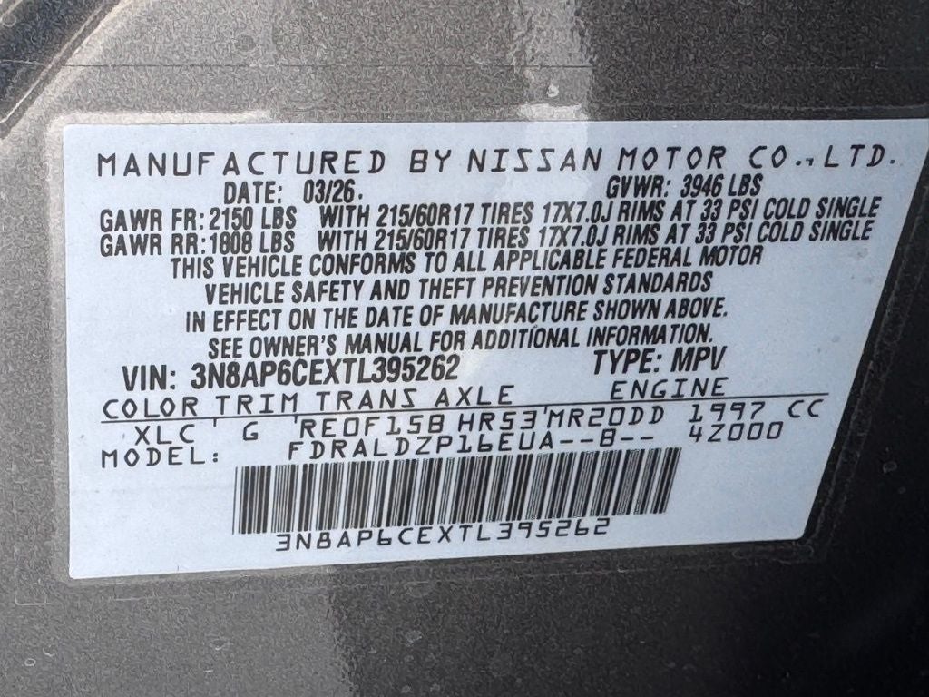 2026 Nissan Kicks SV