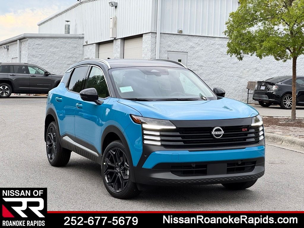 2026 Nissan Kicks SR