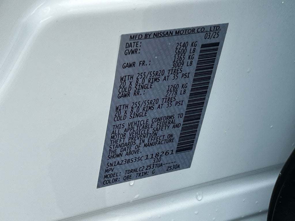 2025 Nissan Murano SV