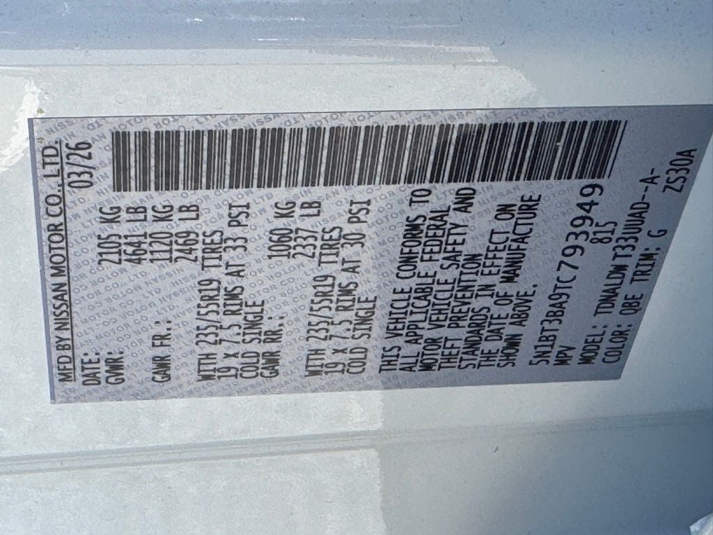 2026 Nissan Rogue Dark Armor