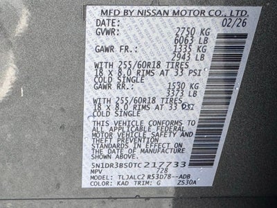 2026 Nissan Pathfinder SV