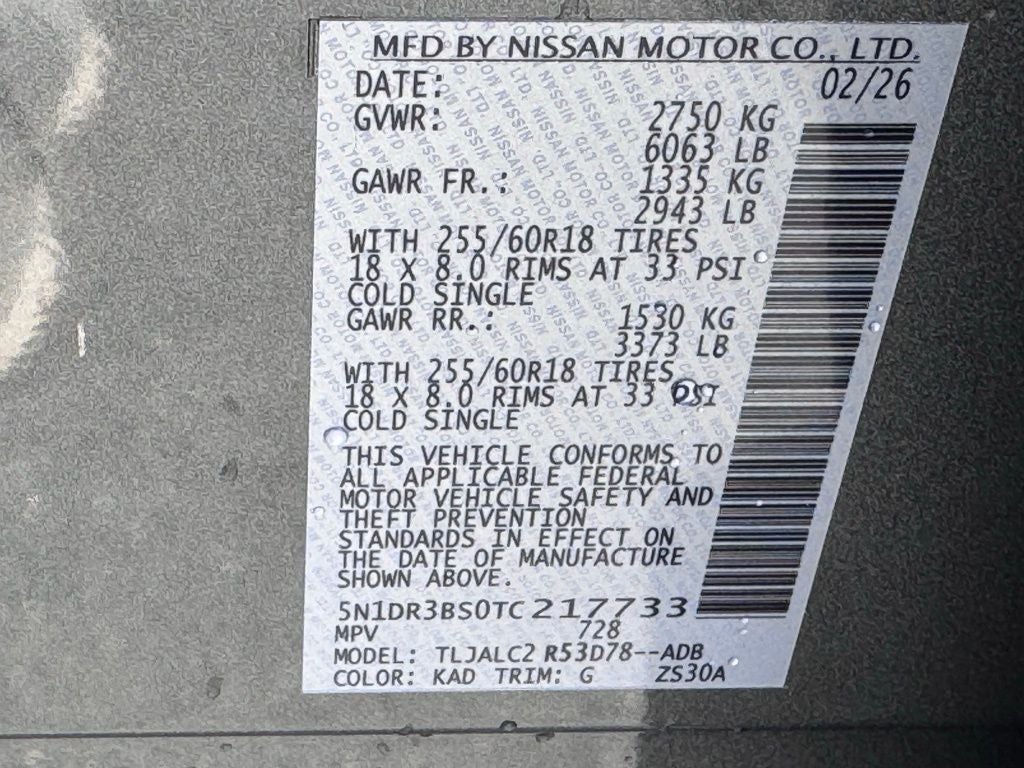 2026 Nissan Pathfinder SV