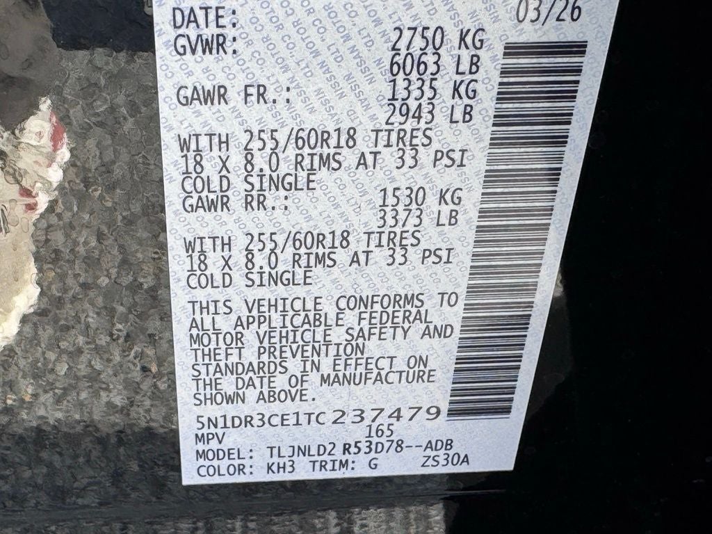 2026 Nissan Pathfinder SL