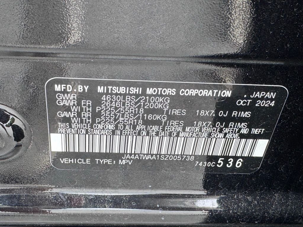 2025 Mitsubishi Eclipse Cross SE