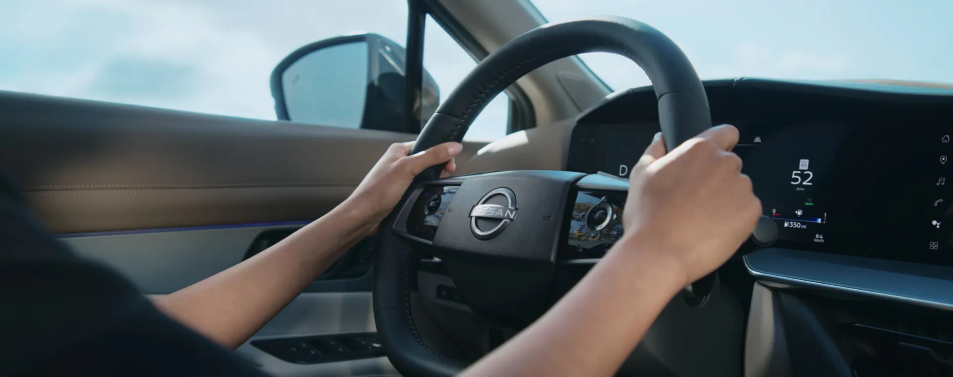 Nissan of Roanoke Rapids in Roanoke Rapids NC