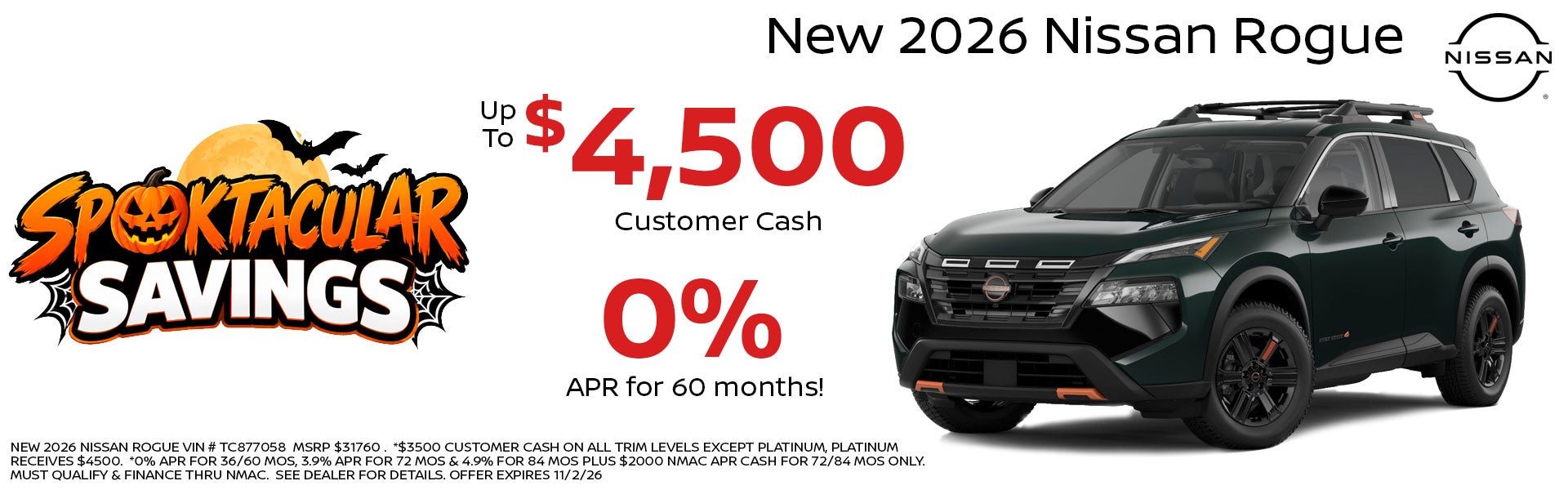 Nissan Rogue