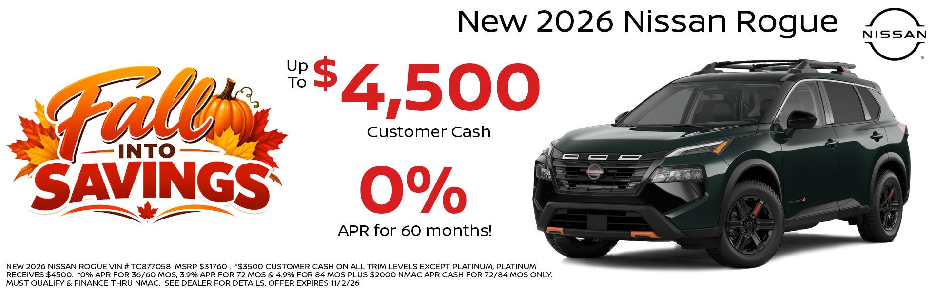 Nissan Rogue 