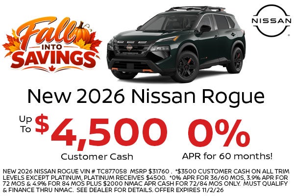 Nissan Rogue