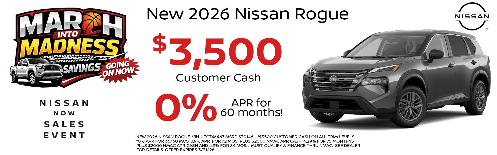 Nissan Rogue