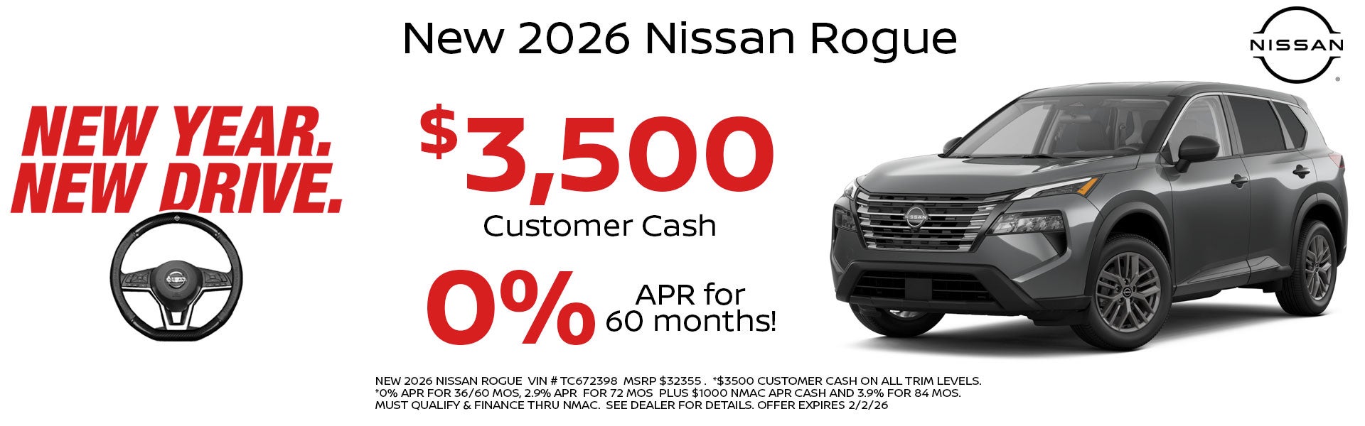 Nissan Rogue