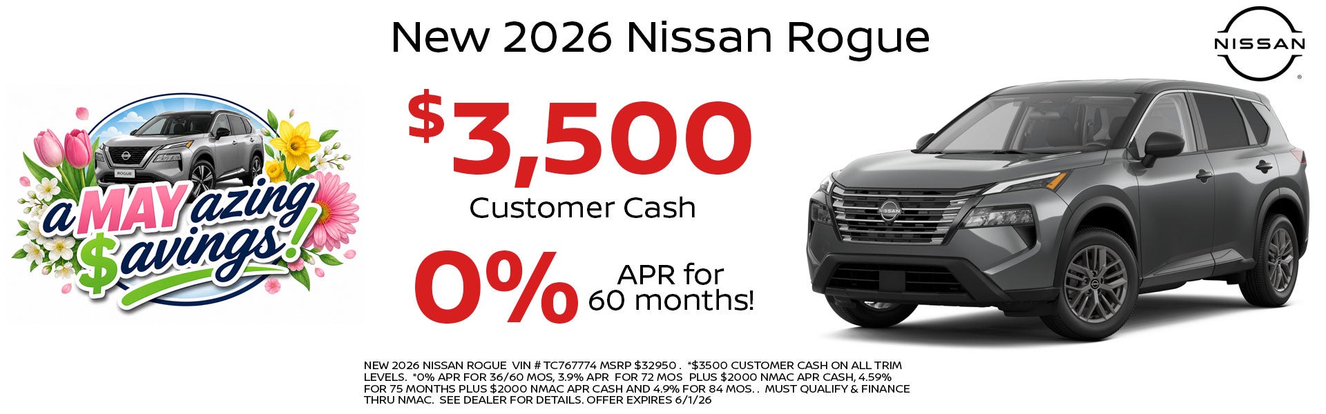 Nissan Rogue