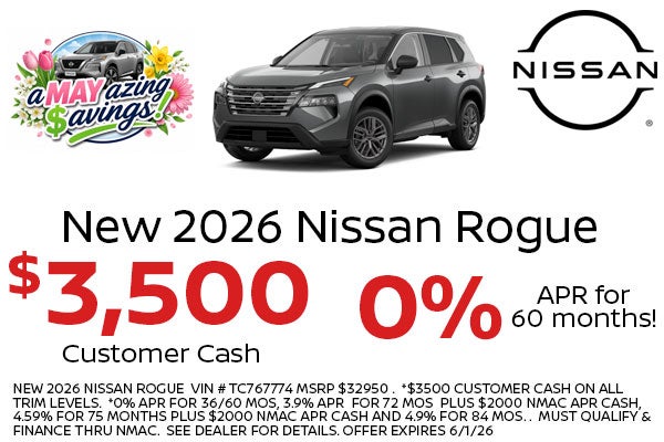 Nissan Rogue