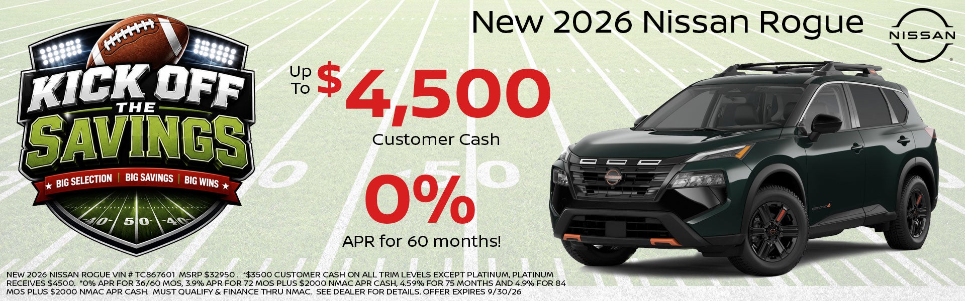 Nissan Rogue Special