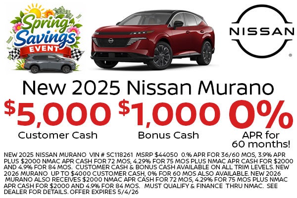 Nissan Murano