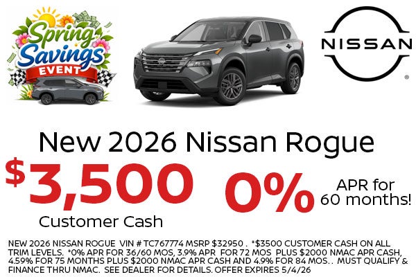 Nissan Rogue